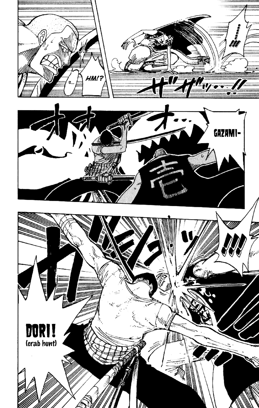 One Piece, Chapter 195 image 06